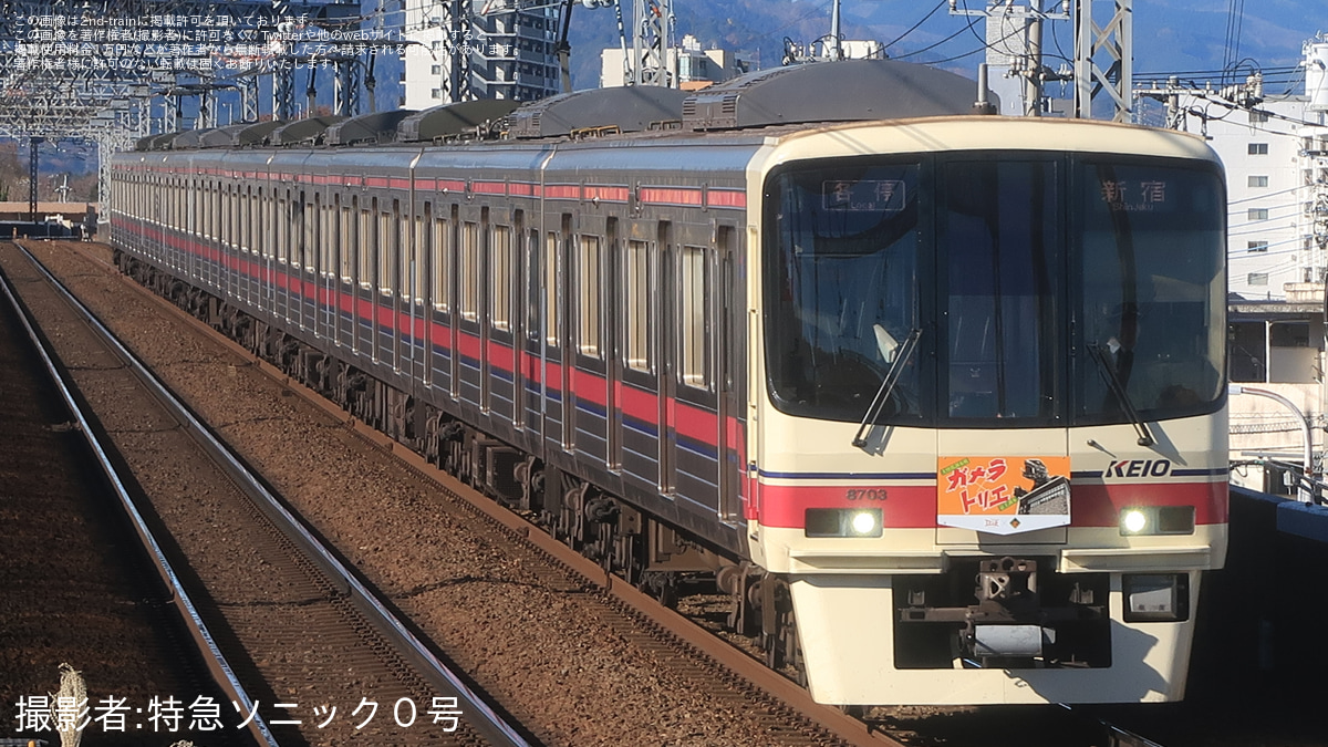 e770e63a863f55c64977075f04e7fa