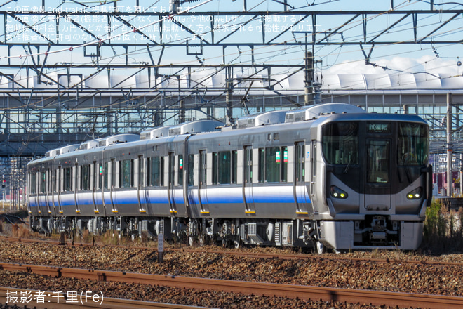 岸辺～千里丘間で撮影された【JR西】225系HF410編成吹田総合車両所本所出場試運転