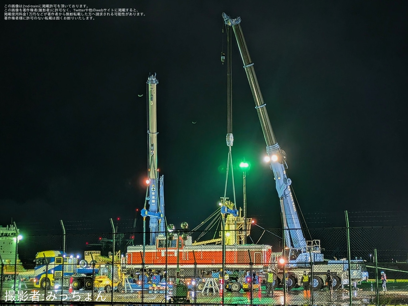 【JR東】DE10-1603及びDE10-1180が海外譲渡のため秋田港へ陸送の拡大写真