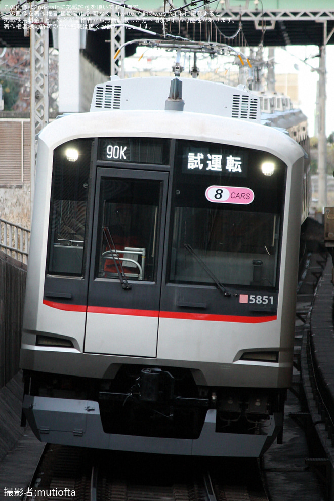 を田園調布駅で撮影した写真