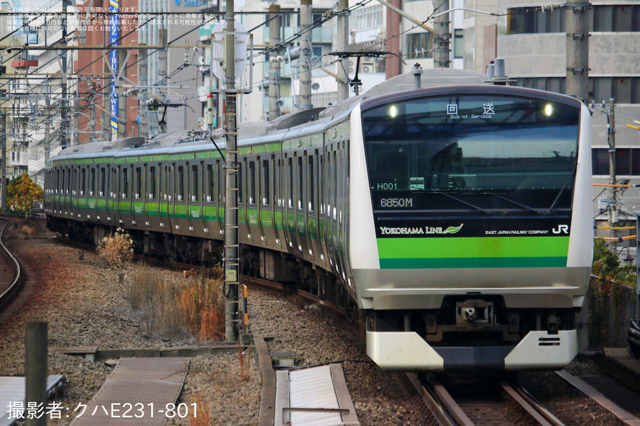 【JR東】E233系クラH001編成東京総合車両センター入場回送(202512)の拡大写真