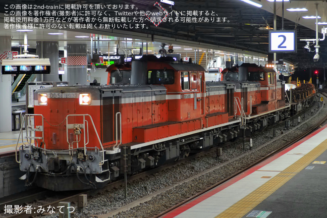 を新大阪駅で撮影した写真