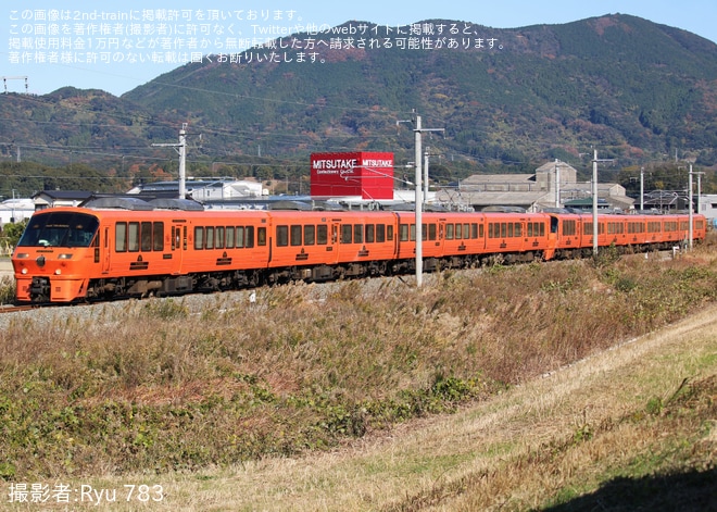 【JR九】783系ハウステンボス編成+ハウステンボス編成を使用したみどり号(202512)を不明で撮影した写真