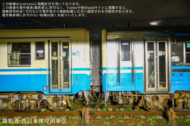 【JR四】キハ185系2両＋キハ54系＋キハ32系2両（4枚目）