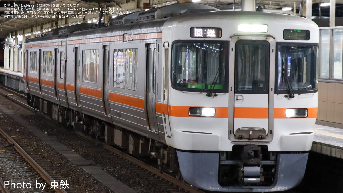 a0b7580d0c05b6c0c752629a5ca784