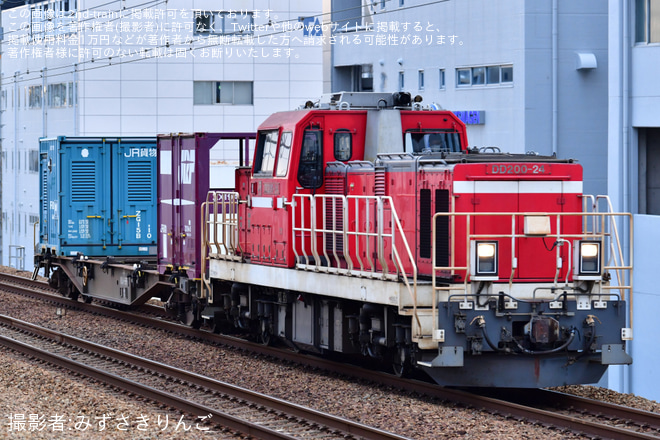 JR貨】ZA19A形「スケルトンコンテナ」、事業用コンテナZG15Bが川崎車両