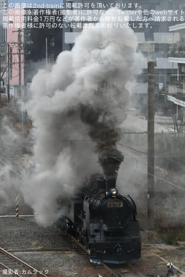 JR北】C11-171苗穂工場で試運転 |2nd-train鉄道ニュース
