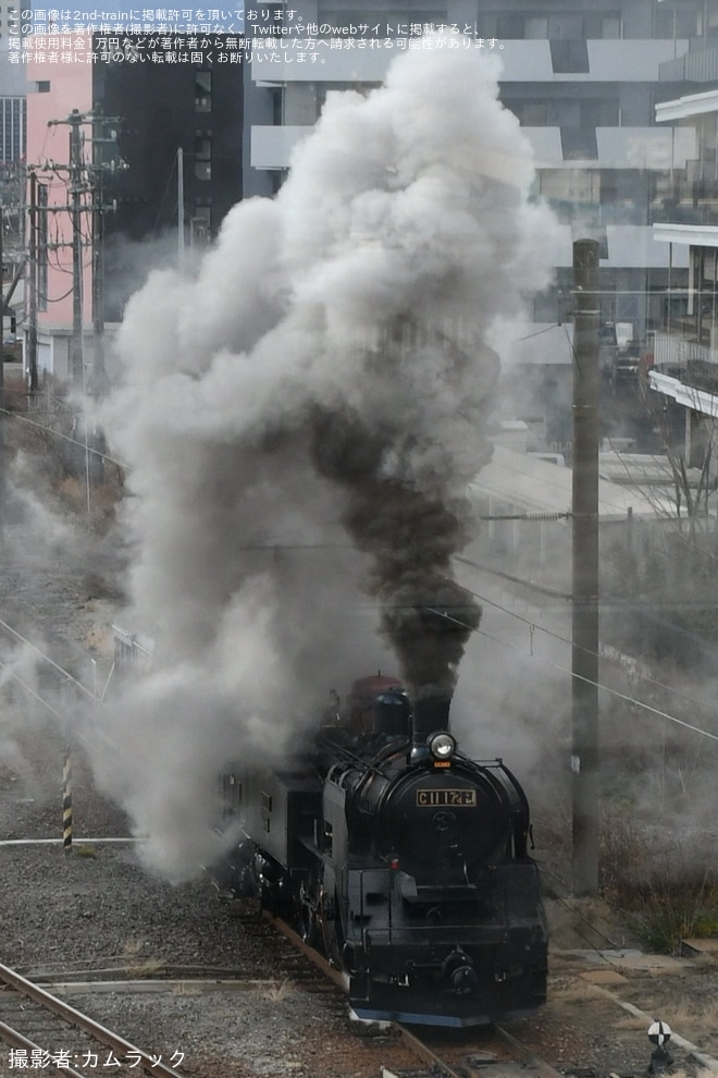 を苗穂工場付近で撮影した写真