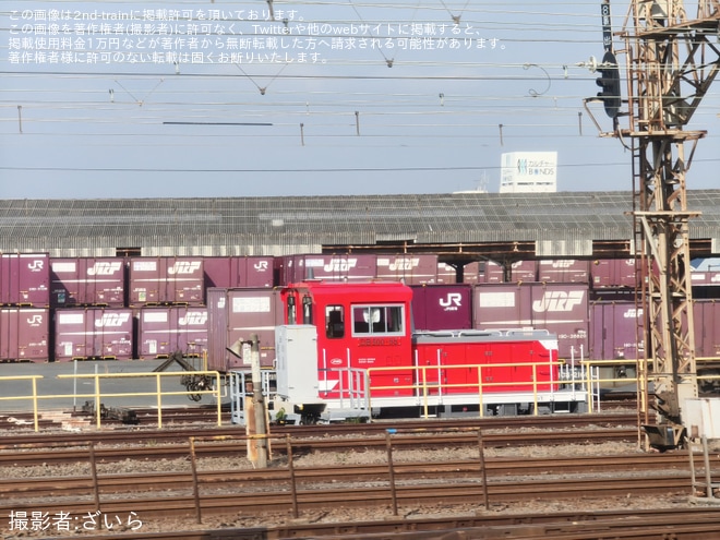 【JR貨】DB500-55が相模貨物駅へを不明で撮影した写真