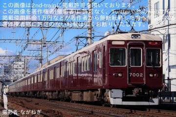 【阪急】7000系7002F(7002×8R) 平井車庫へ回送