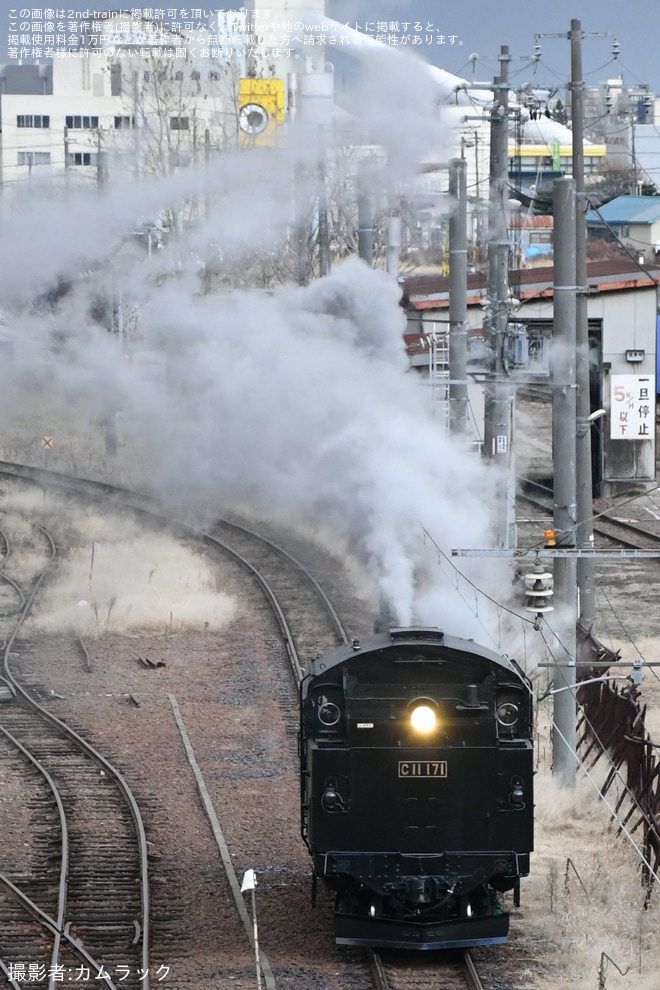 を苗穂工場付近で撮影した写真