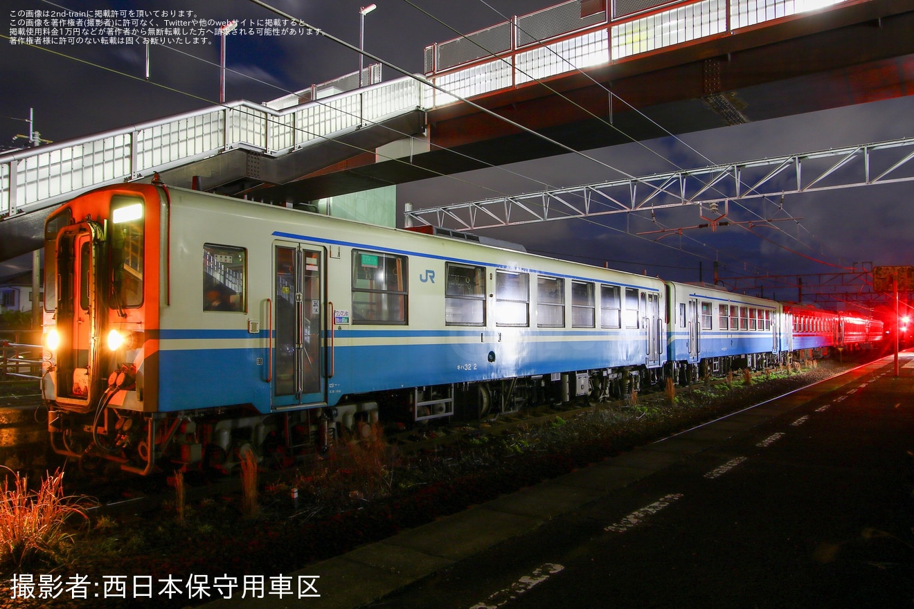 【JR四】キハ185系2両＋キハ54系＋キハ32系2両の拡大写真