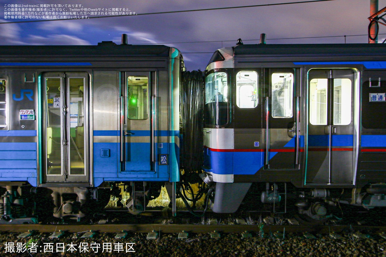 【JR四】キハ185系2両＋キハ54系＋キハ32系2両の拡大写真