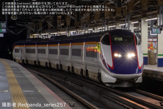 を大宮駅で撮影した写真