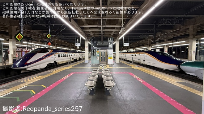 を大宮駅で撮影した写真