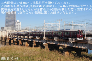 【阪急】2000系2001Fが営業運転開始