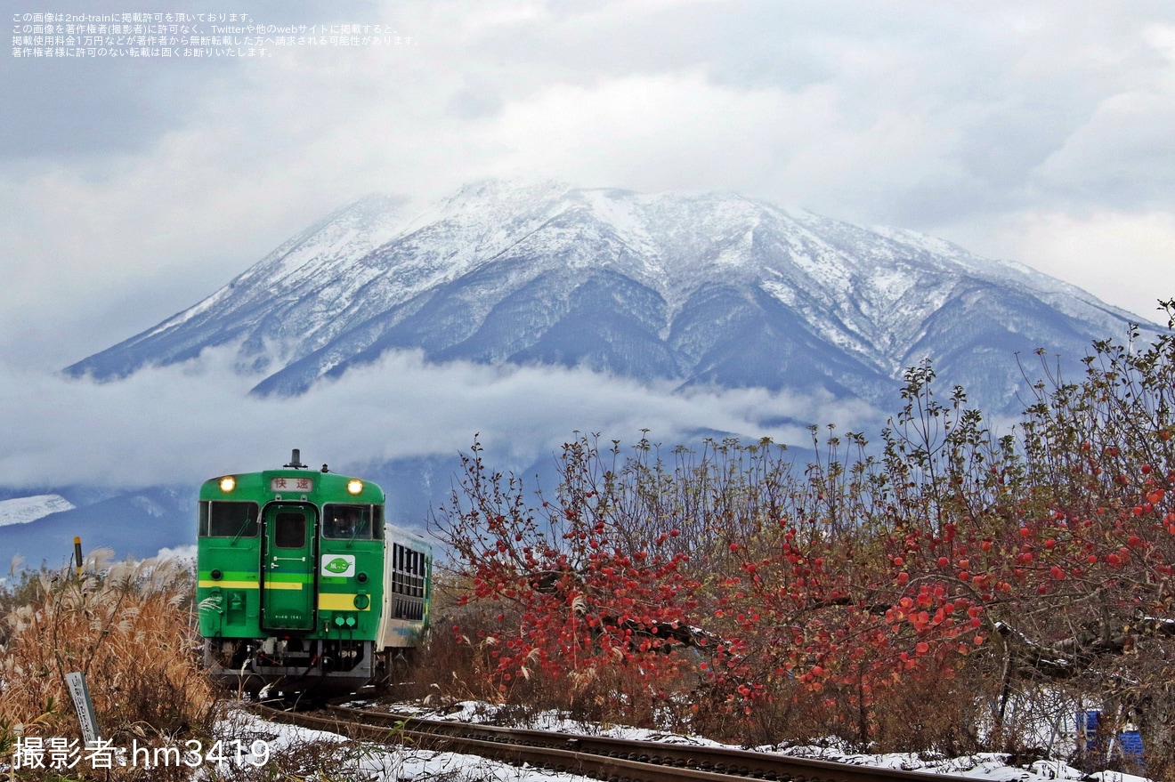 【JR東】臨時快速「ストーブ五所川原号」を運行(202512)の拡大写真