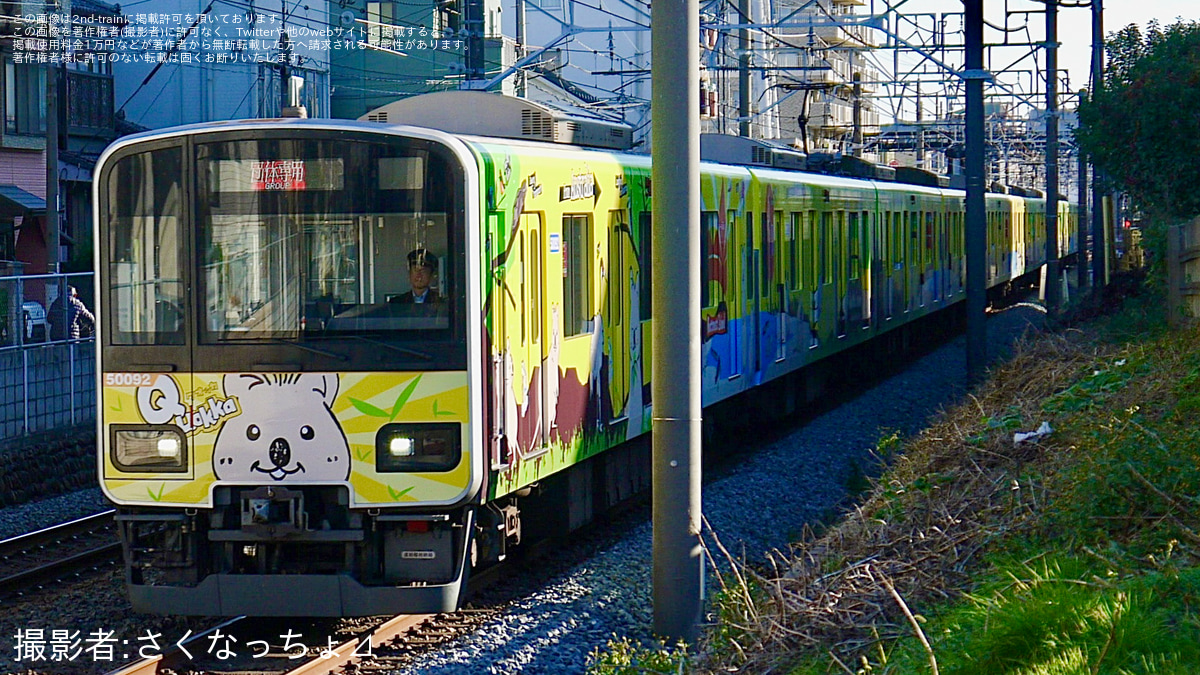 1c266526459fa3a9995f15995d2492