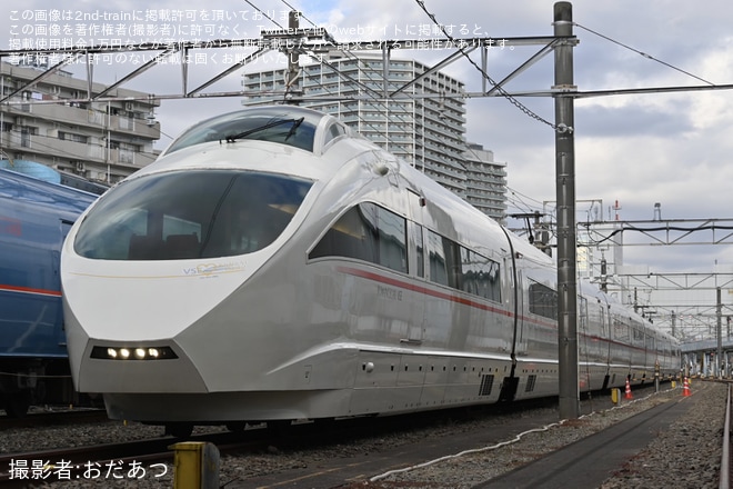 【小田急】「さよなら『VSE50001編成』お別れ見学会」開催を大野総合車両所で撮影した写真