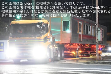 【山陽】5000系5006Fに組み込まれていた中間車2両(5237号・5503号)が東二見車庫から搬出