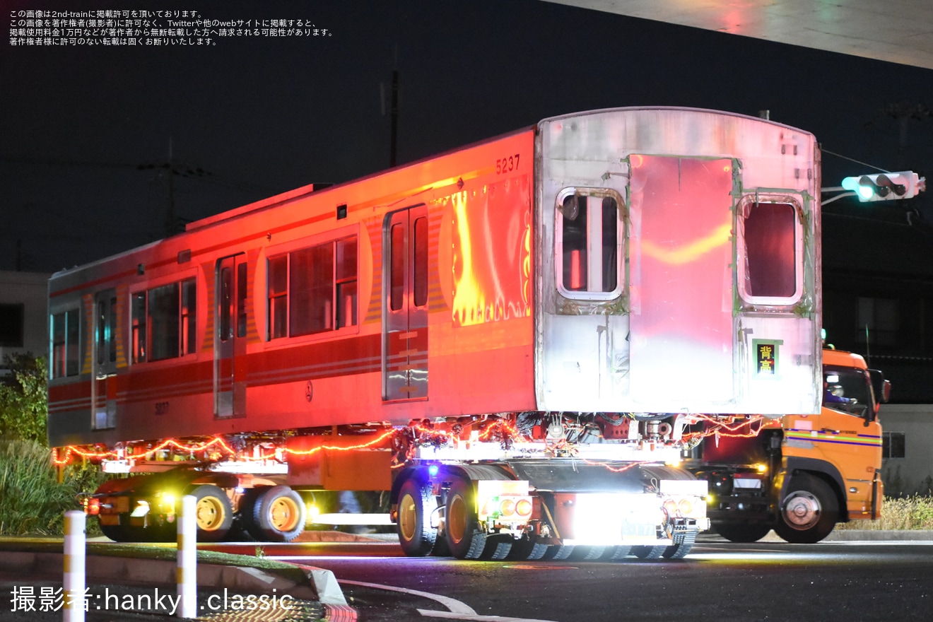 【山陽】5000系5006Fに組み込まれていた中間車2両(5237号・5503号)が東二見車庫から搬出の拡大写真