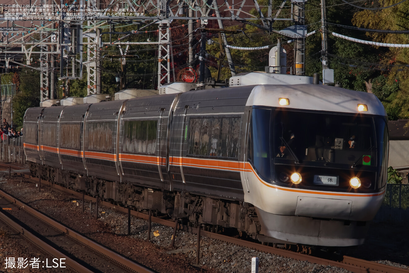 【JR海】383系が大阪から運転される団体臨時列車「日本旅行創業120周年記念号」乗車ツアーが開催の拡大写真