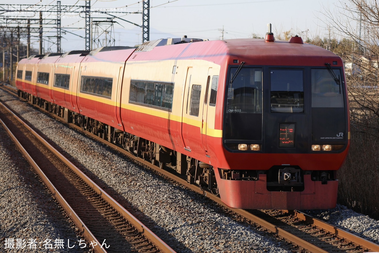 【JR東】253系 OM-N02編成送り込み回送の拡大写真