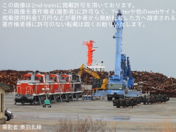 【JR東】秋田港 大浜埠頭にてDE10形ディーゼル機関車4両が目撃