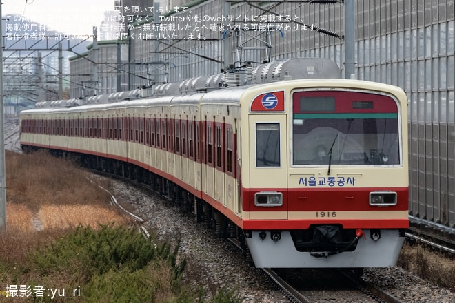 【Seoul Metro】1000系1016Fが検査を終えて出場試運転を不明で撮影した写真