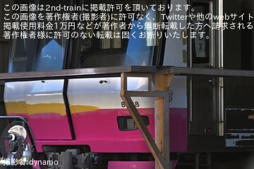 【京成】くぬぎ山車両基地入場中の8900形8938編成(8938F)の塗装が剥がされていることが確認