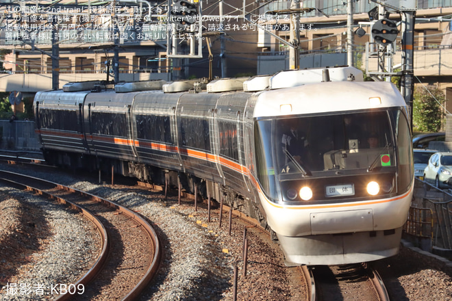 【JR海】383系が大阪から運転される団体臨時列車「日本旅行創業120周年記念号」乗車ツアーが開催を島本～山崎間で撮影した写真