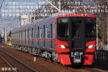 【名鉄】9500系9525F営業運転開始