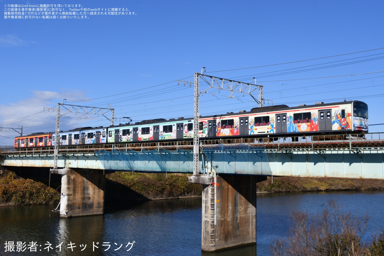 【JR東】「マンガッタンライナーII」営業運転終了に伴いイベント開催・石巻駅で見送りイベントも実施の拡大写真