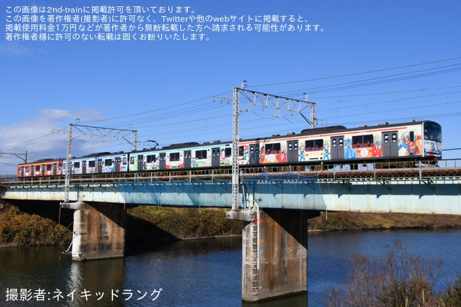 【JR東】「マンガッタンライナーII」営業運転終了に伴いイベント開催・石巻駅で見送りイベントも実施を不明で撮影した写真