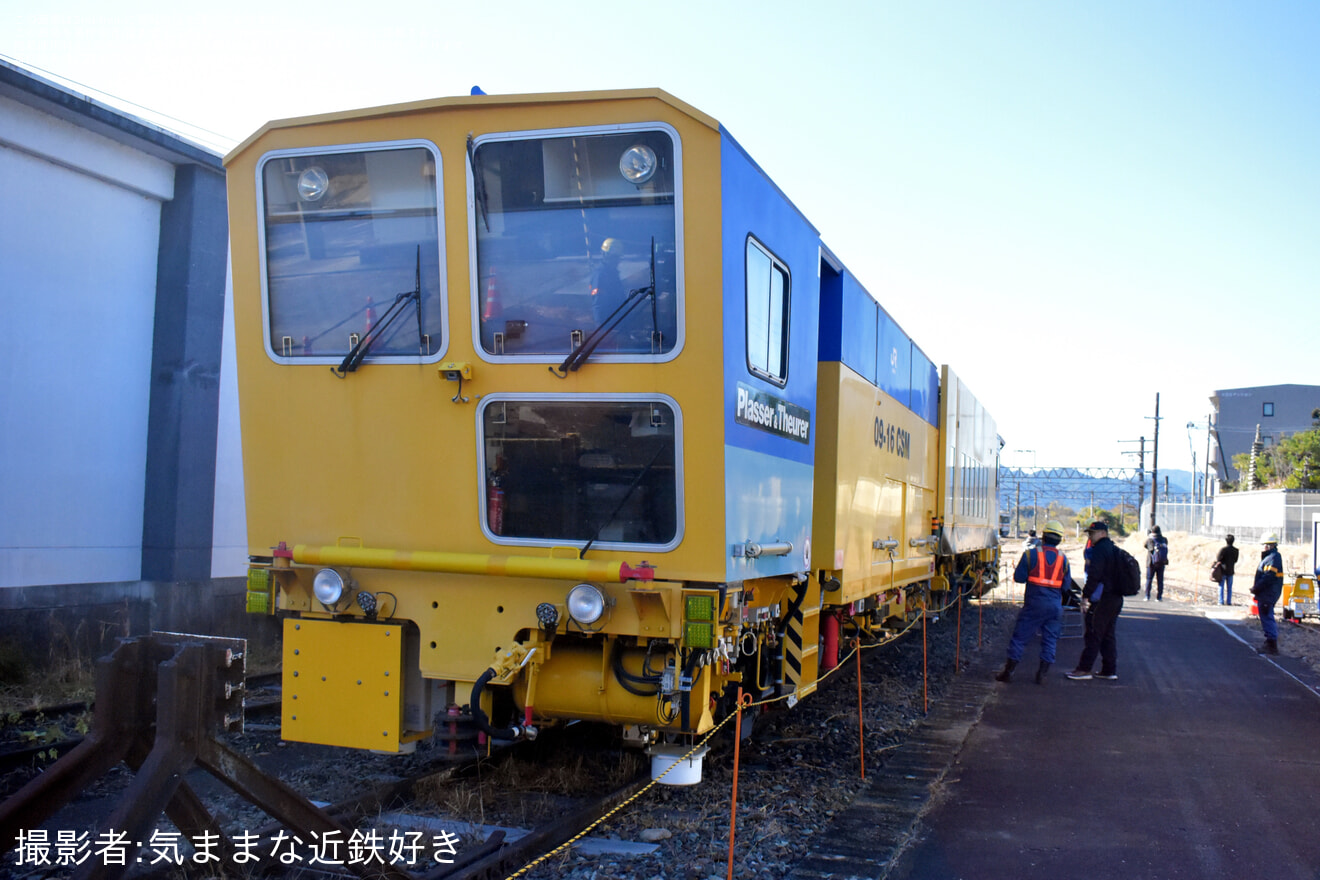【JR海】「保守用車展示イベント」が開催の拡大写真