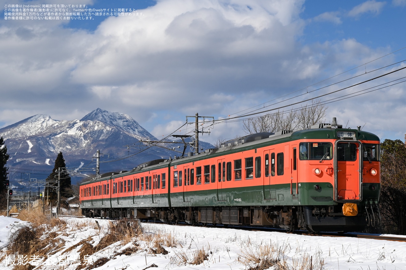 【しな鉄】 115系「湘南色」を使用した「急行120周年妙高高原リレー号」の拡大写真