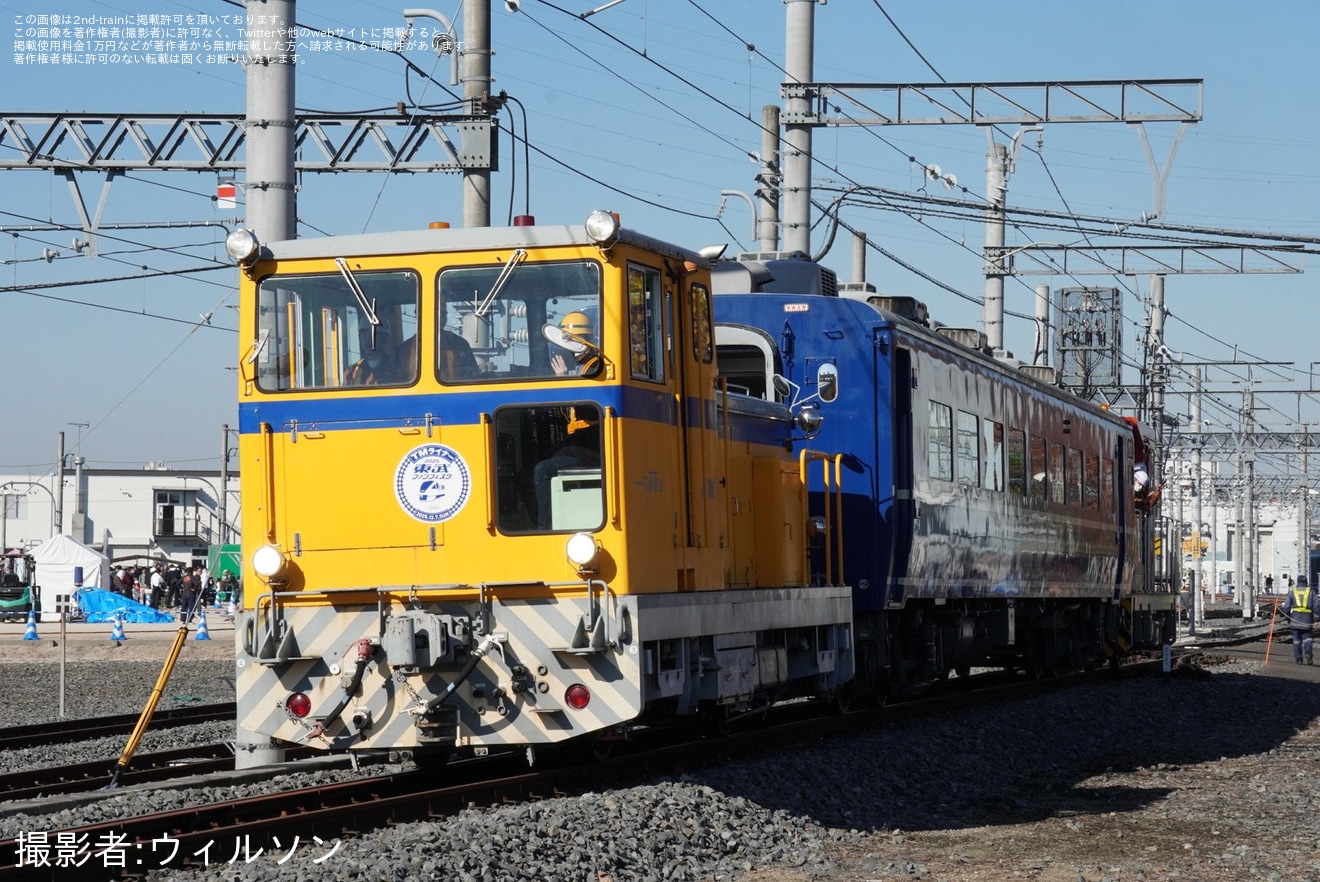 【東武】「2025東武ファンフェスタ」開催の拡大写真