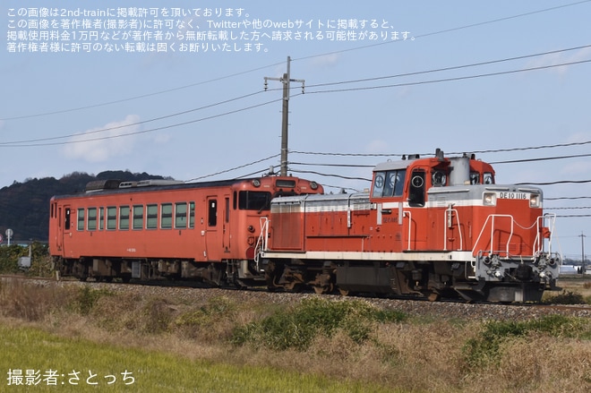 【JR西】キハ40-2093が金沢車両区富山支所へ転属のため配給輸送を不明で撮影した写真