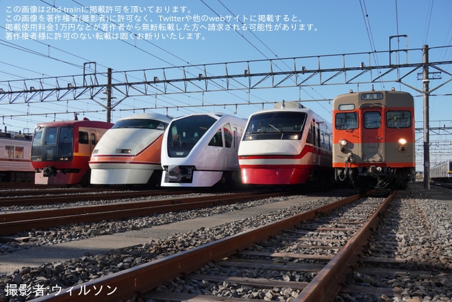 を南栗橋工場で撮影した写真