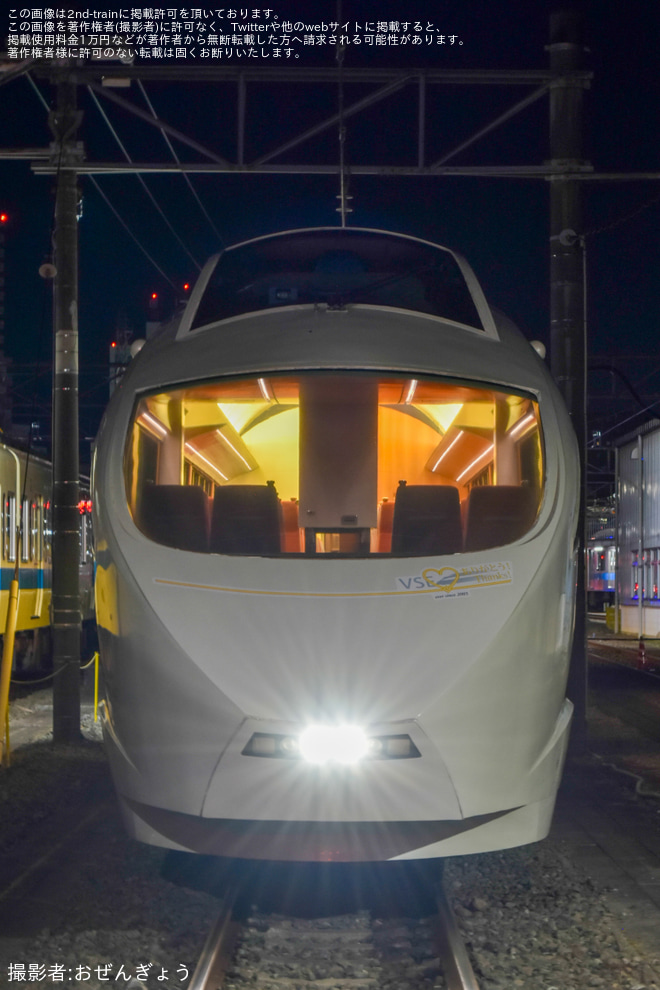 【小田急】「VSE 50001編成最後の雄姿をファインダーに～深夜の撮影会～」開催を大野総合車両所で撮影した写真