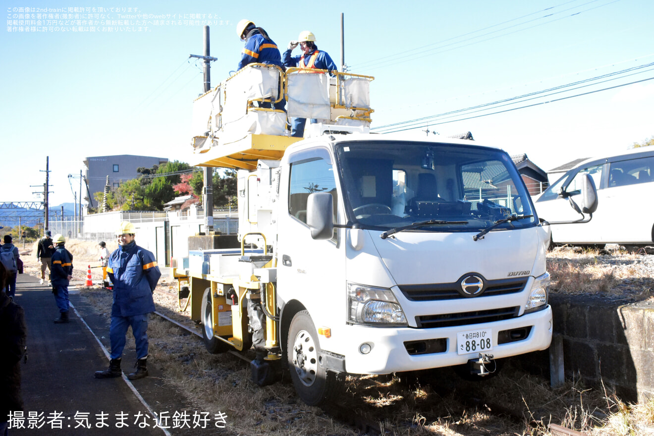 【JR海】「保守用車展示イベント」が開催の拡大写真