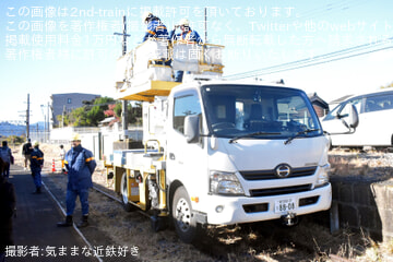 by気ままな近鉄好き