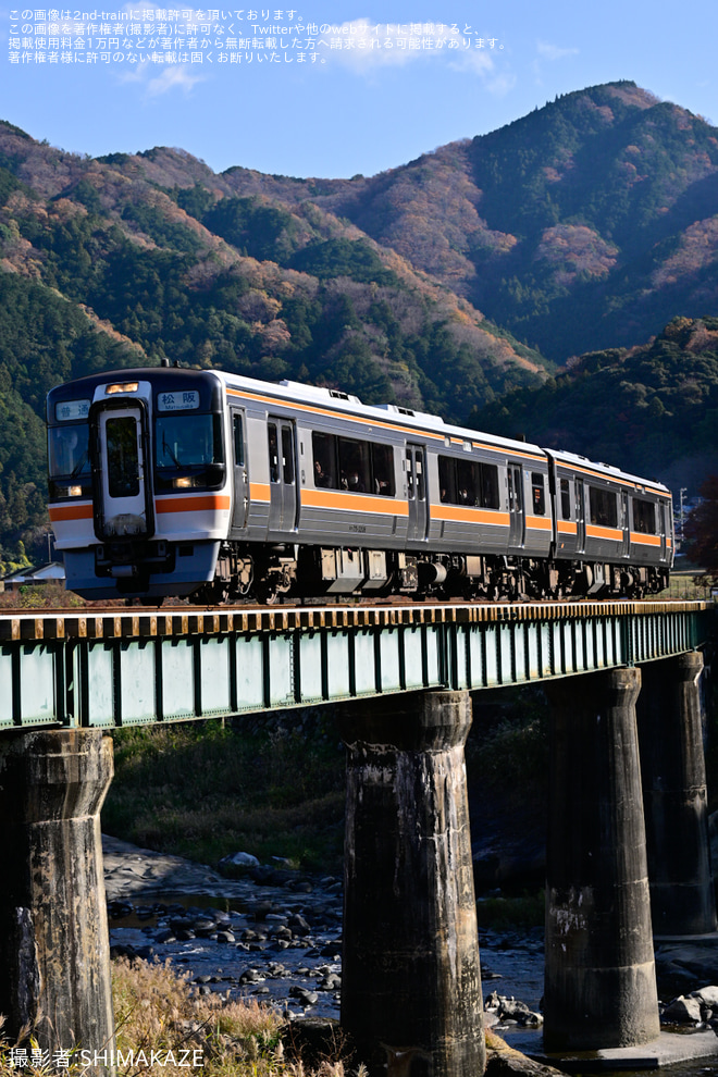 【JR海】名松線 開業90周年 キハ75形 記念列車乗車ツアーを伊勢竹原～家城間で撮影した写真