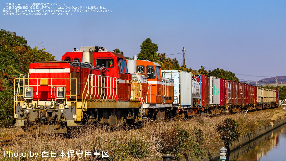 a0bf07d2089816b92076cdc28d290e