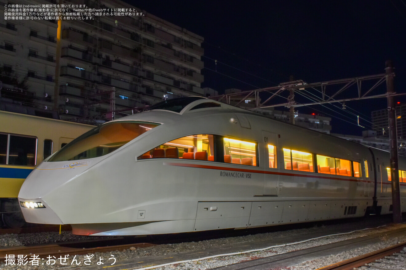 【小田急】「VSE 50001編成最後の雄姿をファインダーに～深夜の撮影会～」開催の拡大写真