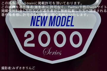 byみずさきりんご