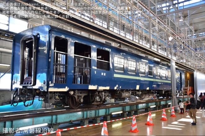 【東武】「2025東武ファンフェスタ」開催 - 南栗橋工場にて撮影