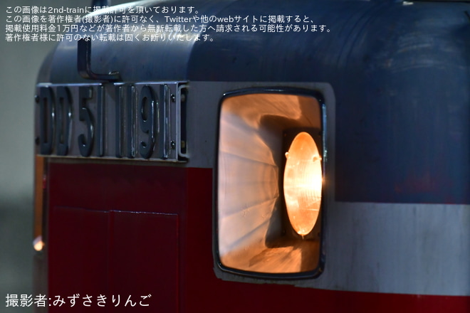 【JR西】DD51-1191 後藤総合車両所本所入場回送を不明で撮影した写真