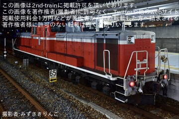 byみずさきりんご