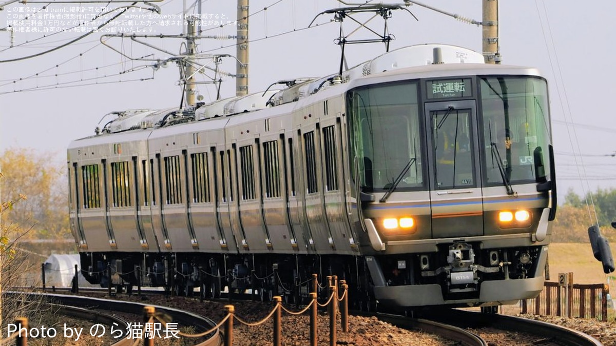 2151f71423f249c435c07aee027976